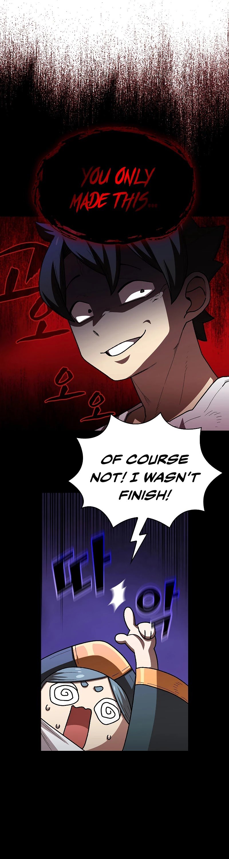 FFF-Class Trashero chapter 101 - page 18