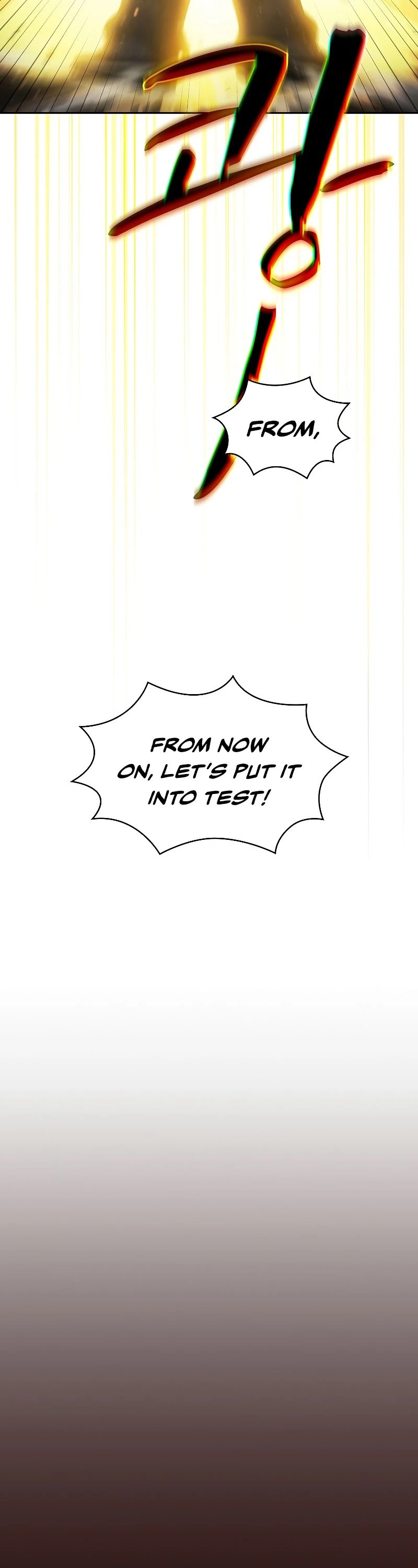 FFF-Class Trashero chapter 101 - page 39