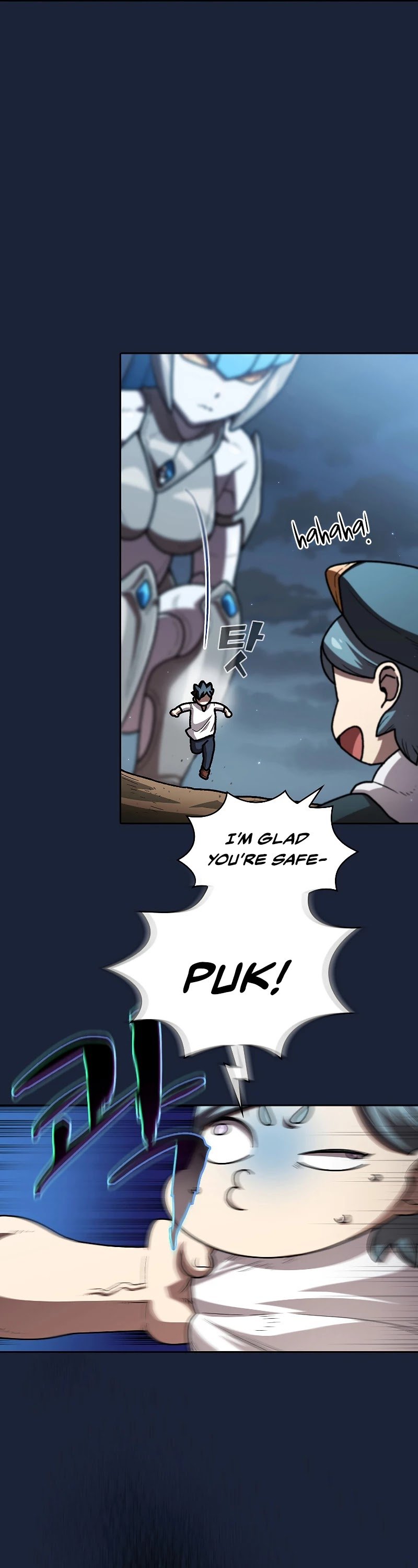 FFF-Class Trashero chapter 101 - page 7