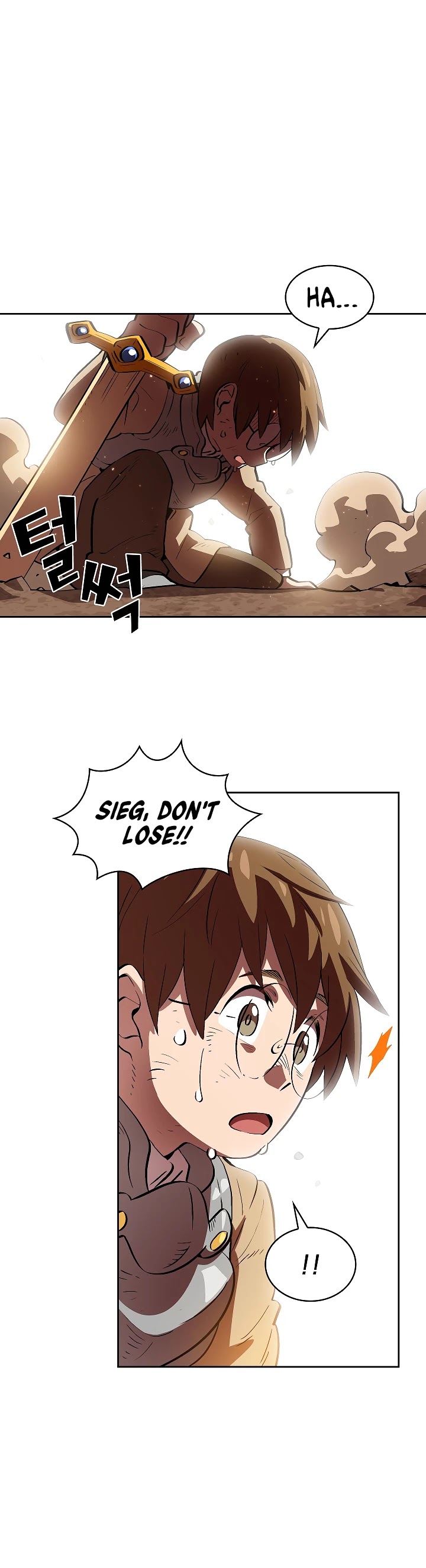 FFF-Class Trashero chapter 61 - page 36