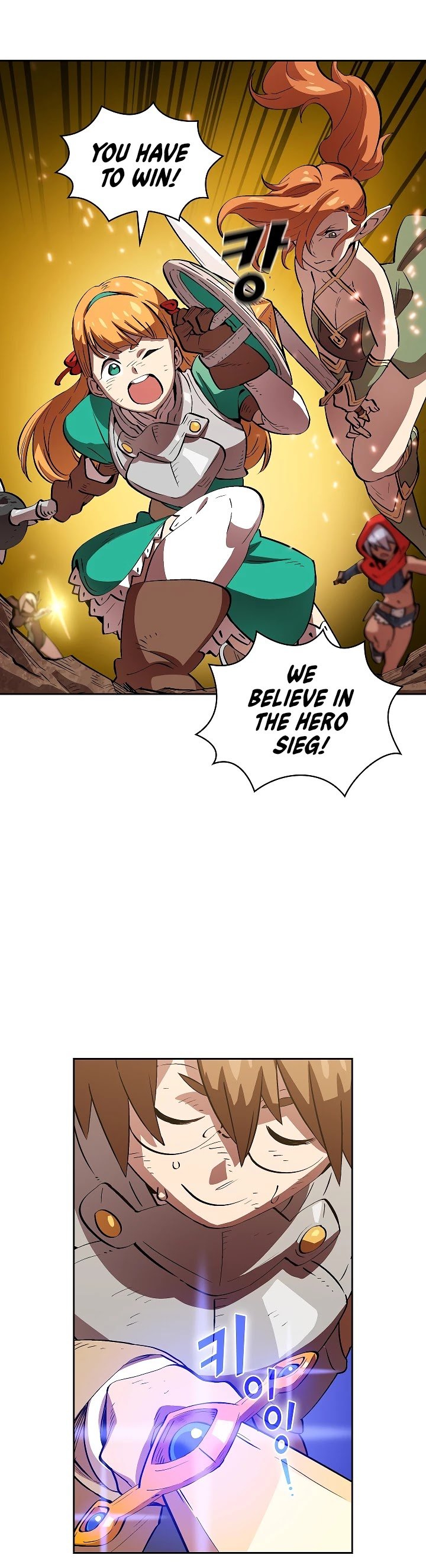 FFF-Class Trashero chapter 61 - page 37