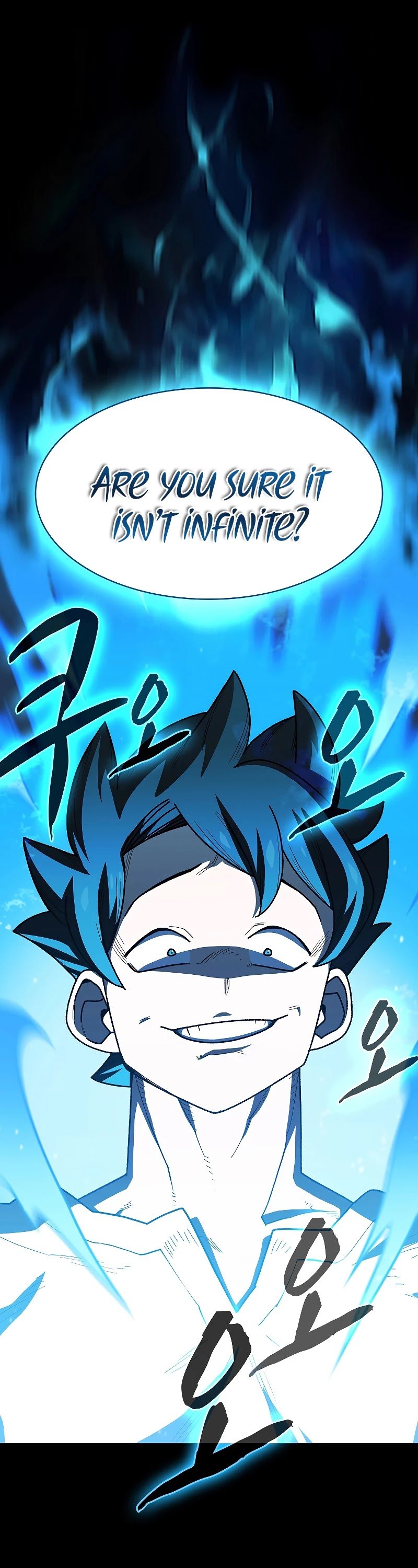FFF-Class Trashero chapter 102 - page 24