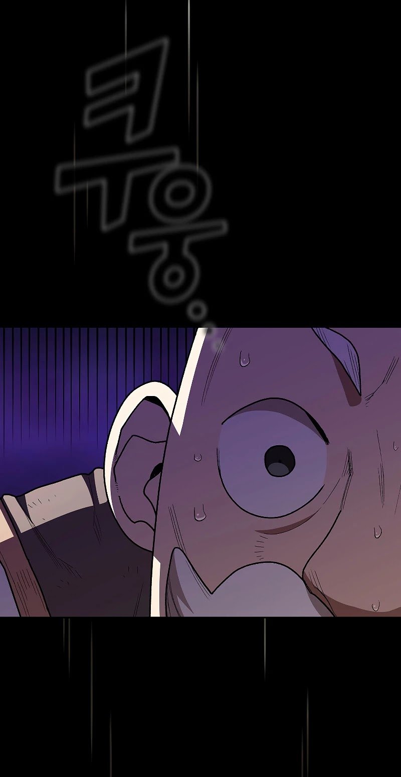 FFF-Class Trashero chapter 102 - page 31