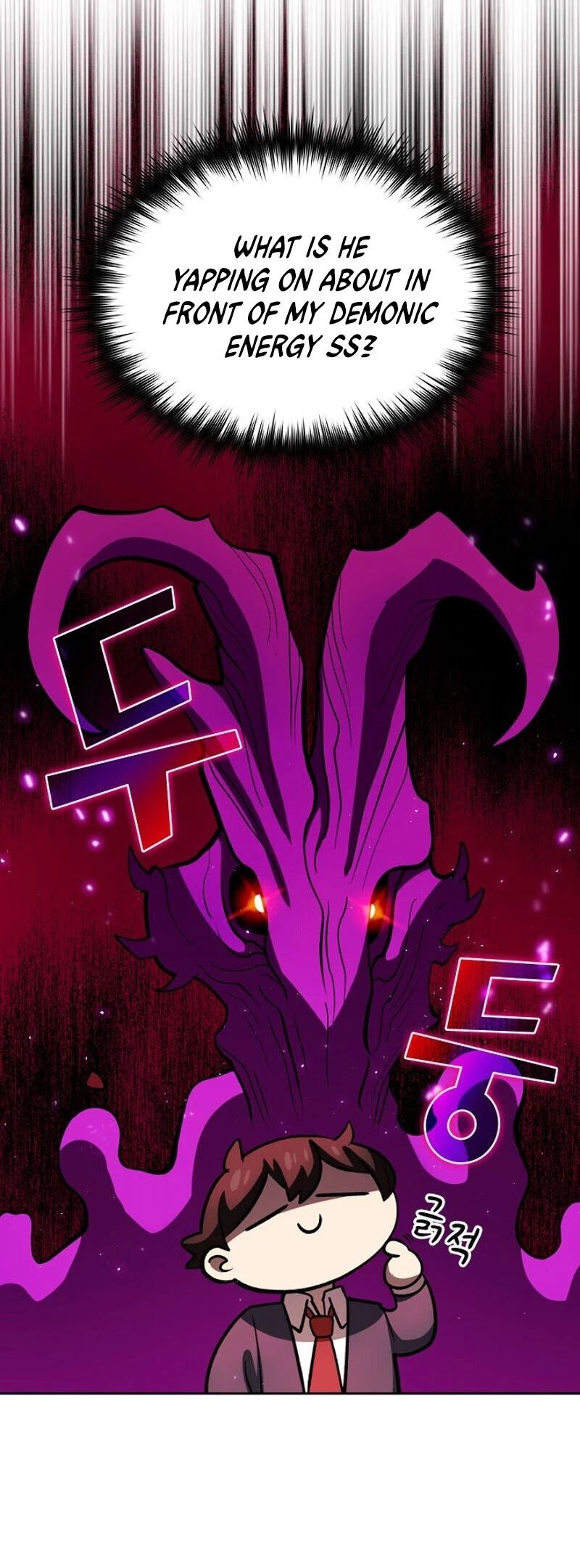 FFF-Class Trashero chapter 42 - page 22