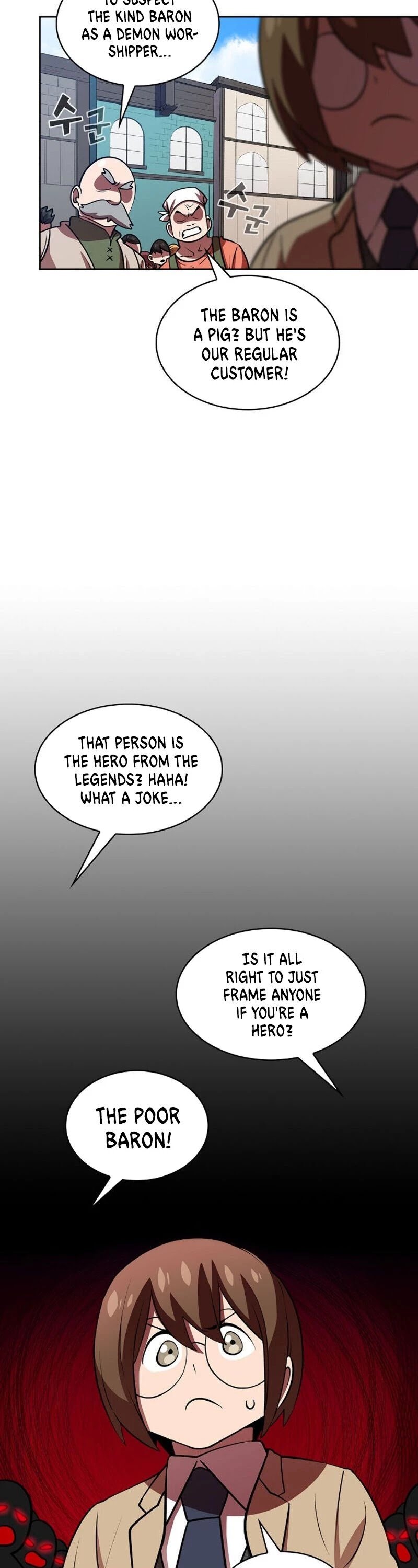 FFF-Class Trashero chapter 42 - page 29