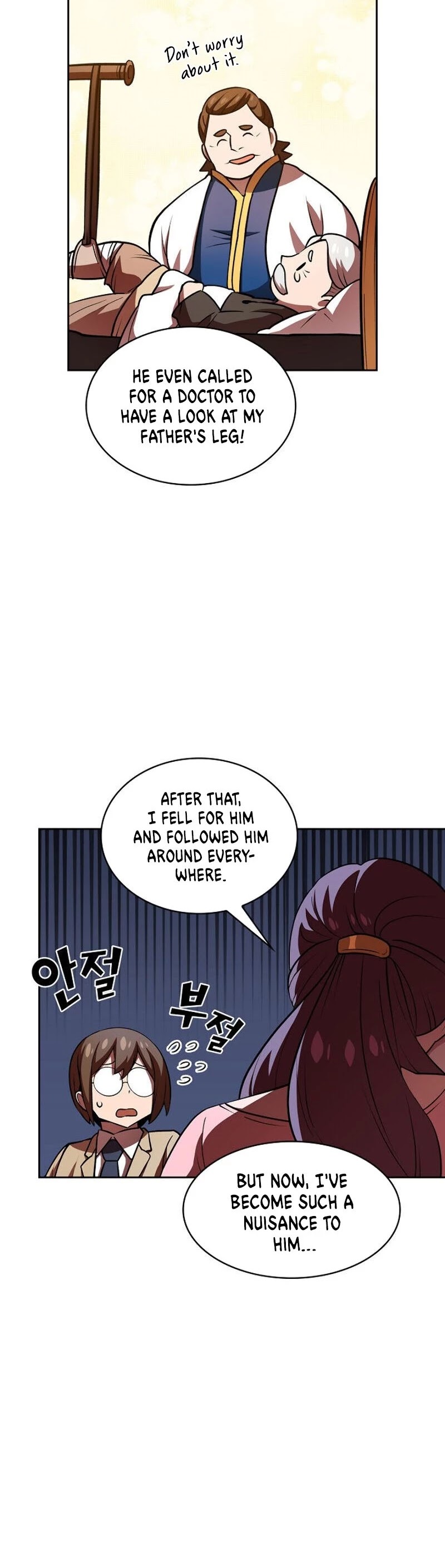 FFF-Class Trashero chapter 42 - page 31