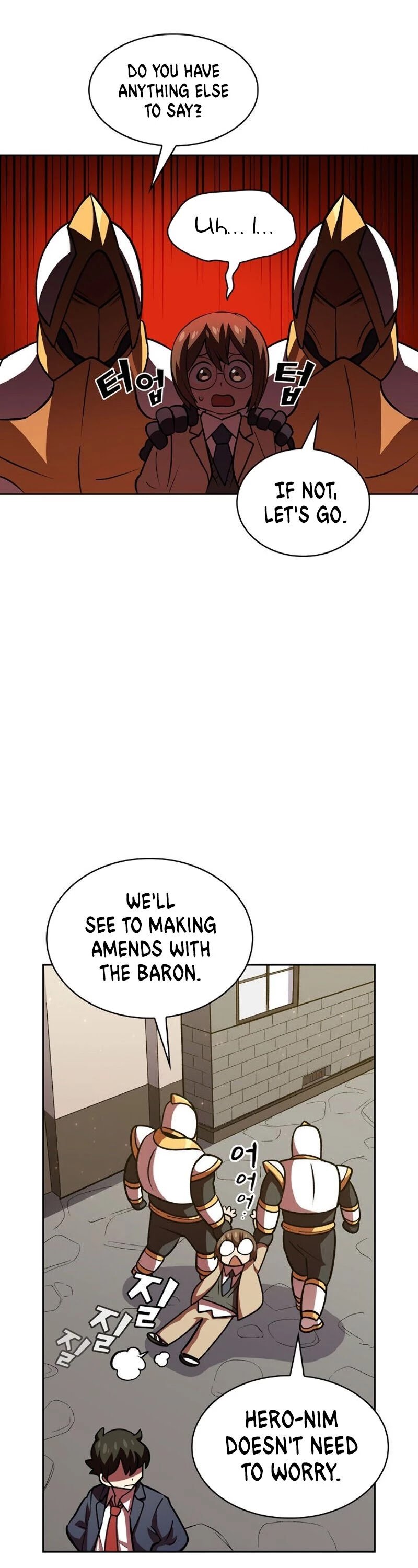 FFF-Class Trashero chapter 42 - page 32