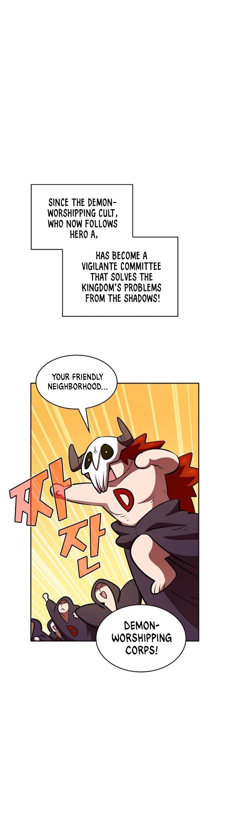 FFF-Class Trashero chapter 42 - page 40