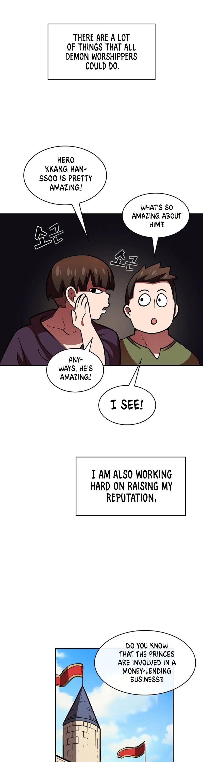 FFF-Class Trashero chapter 42 - page 41
