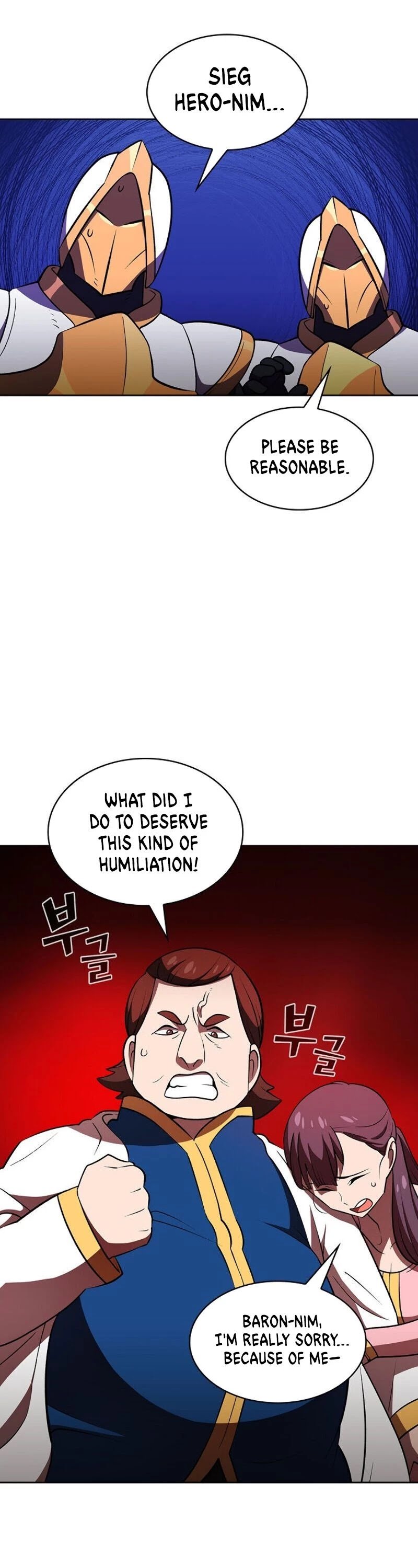 FFF-Class Trashero chapter 42 - page 5