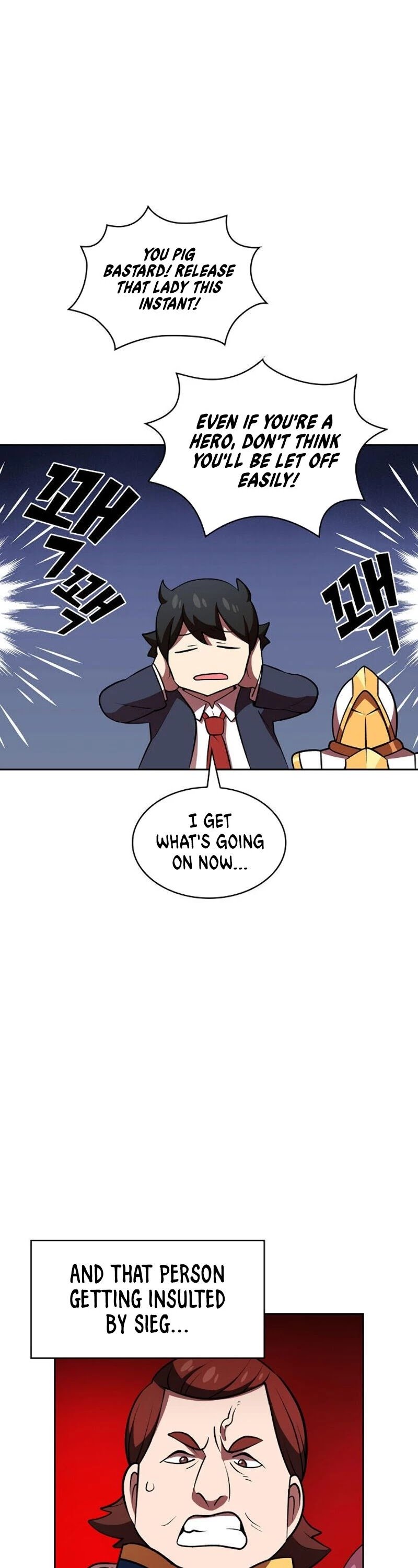 FFF-Class Trashero chapter 42 - page 6