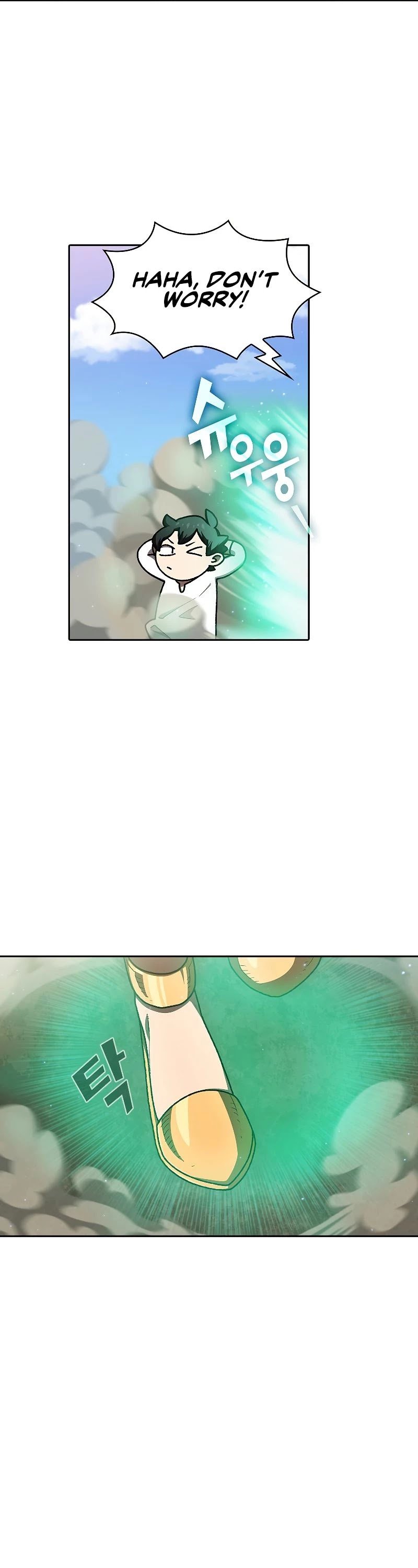 FFF-Class Trashero chapter 103 - page 13