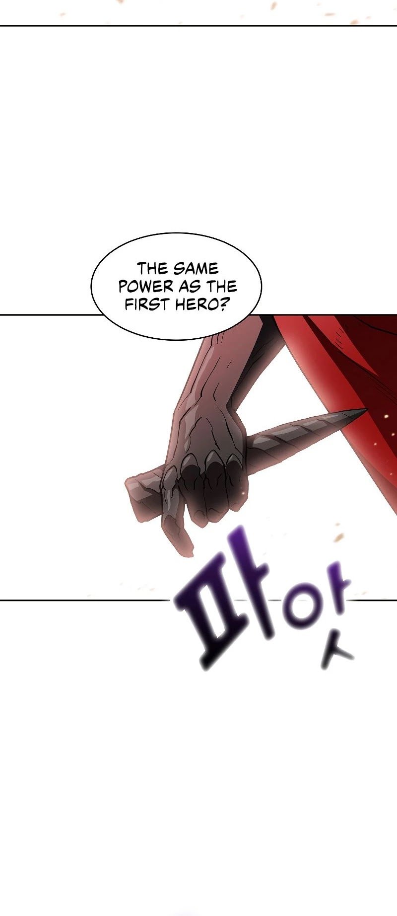 FFF-Class Trashero chapter 103 - page 36