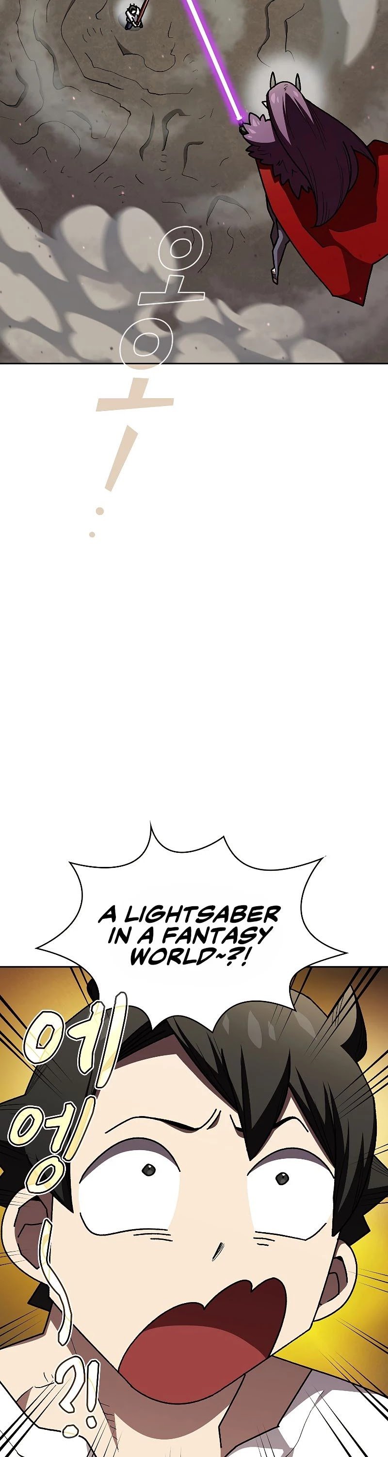 FFF-Class Trashero chapter 103 - page 38