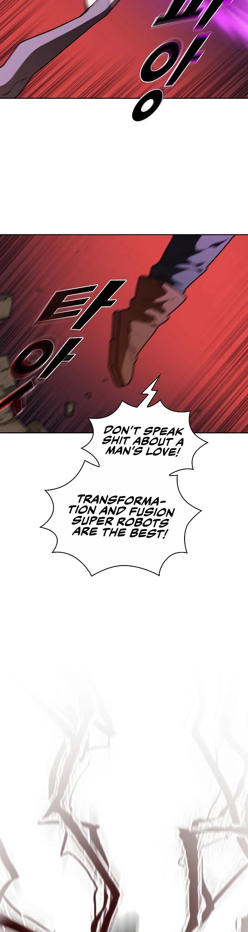 FFF-Class Trashero chapter 103 - page 40