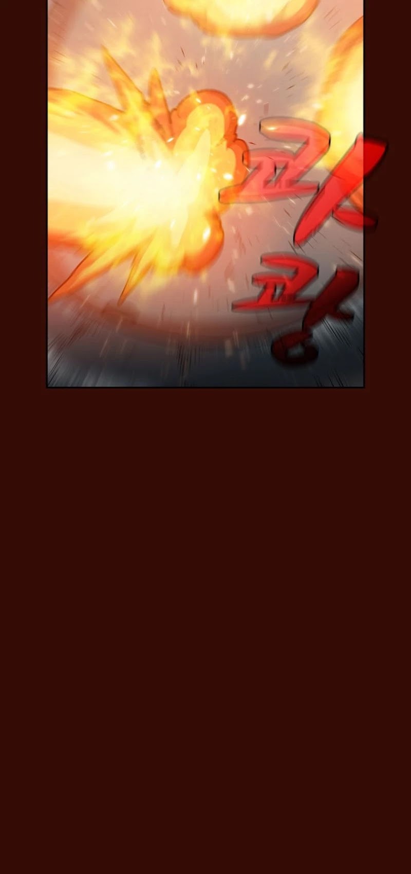 FFF-Class Trashero chapter 50 - page 33
