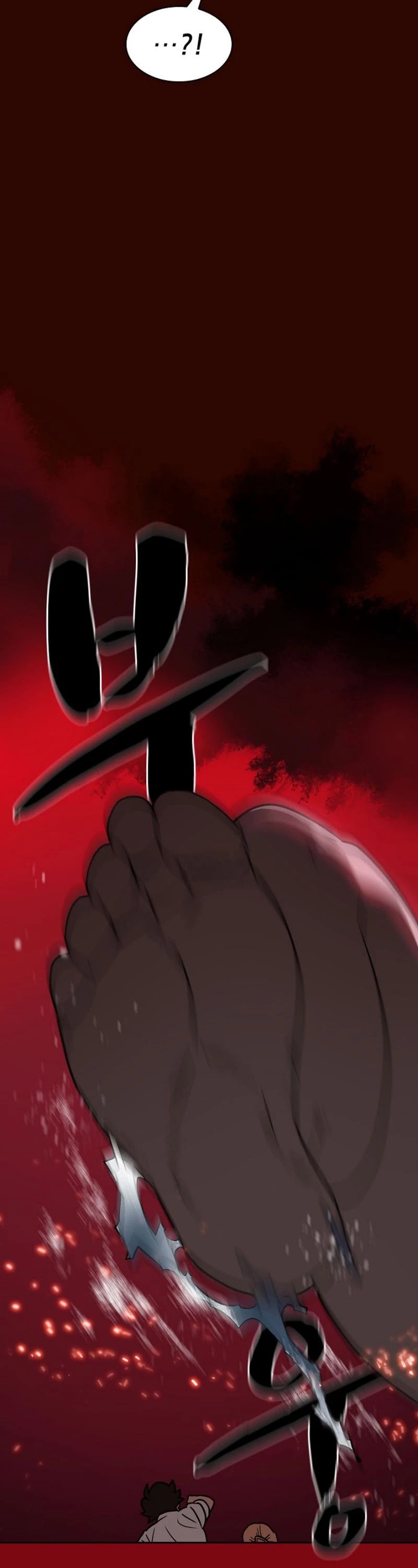 FFF-Class Trashero chapter 50 - page 41