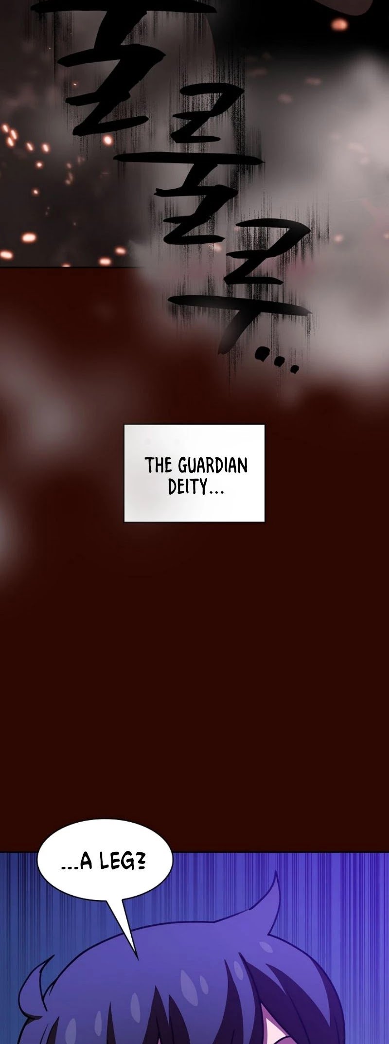 FFF-Class Trashero chapter 50 - page 47