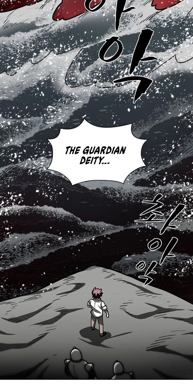 FFF-Class Trashero chapter 50 - page 6