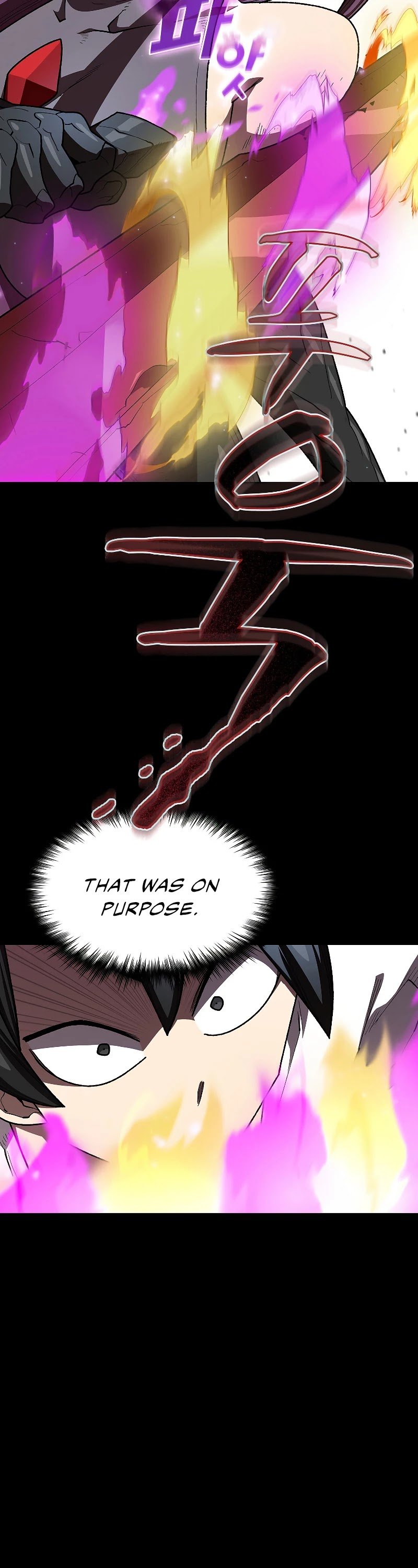 FFF-Class Trashero chapter 104 - page 15