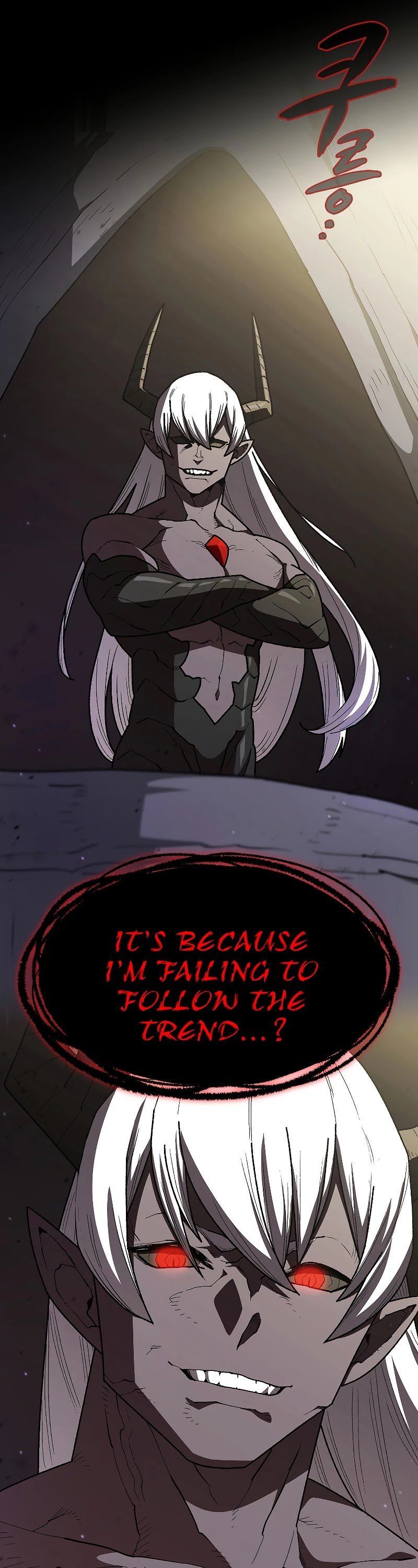 FFF-Class Trashero chapter 104 - page 42