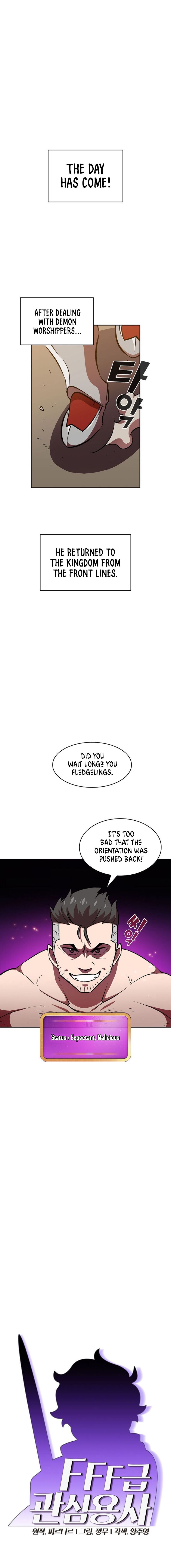 FFF-Class Trashero chapter 43 - page 2