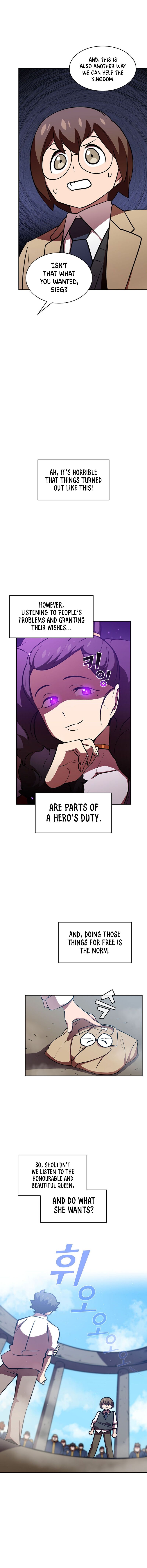 FFF-Class Trashero chapter 43 - page 7