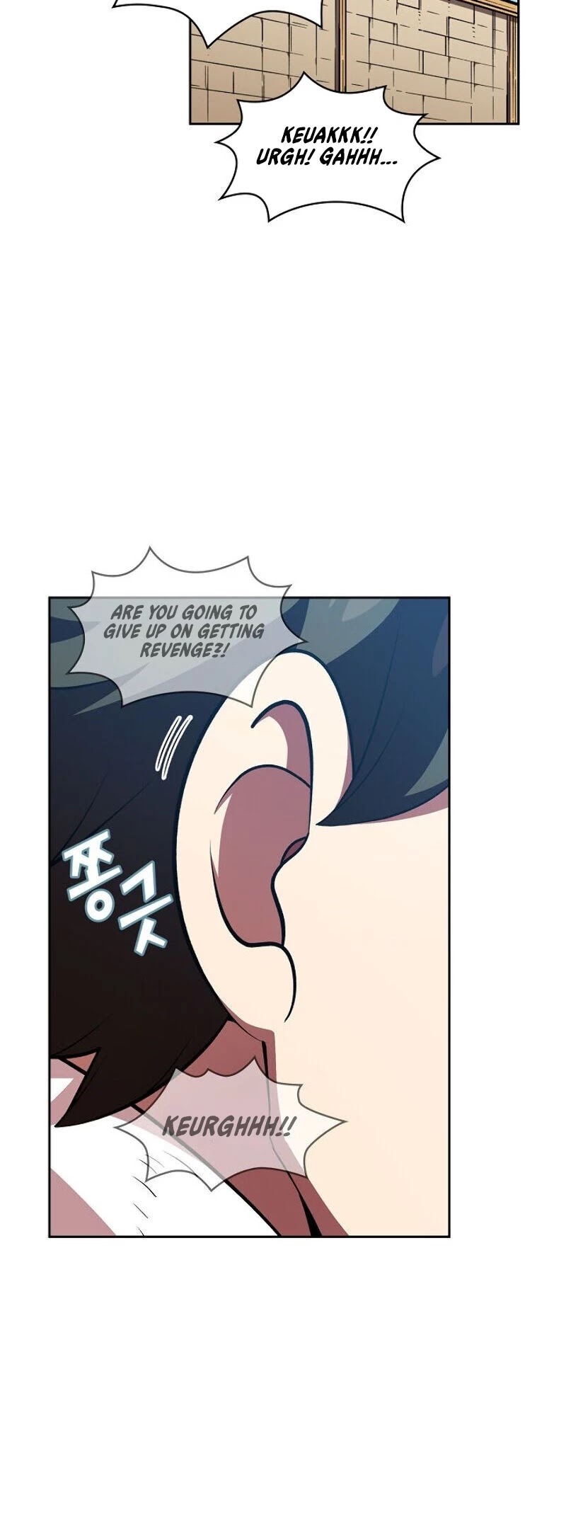 FFF-Class Trashero chapter 44 - page 11