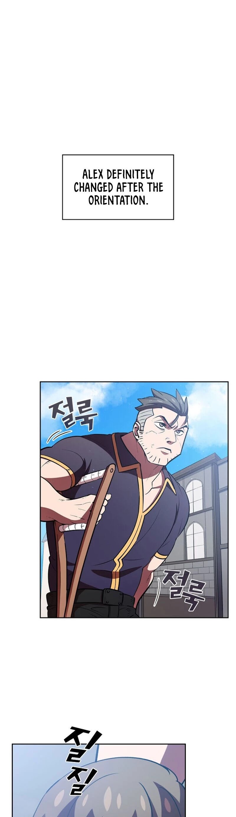 FFF-Class Trashero chapter 44 - page 14