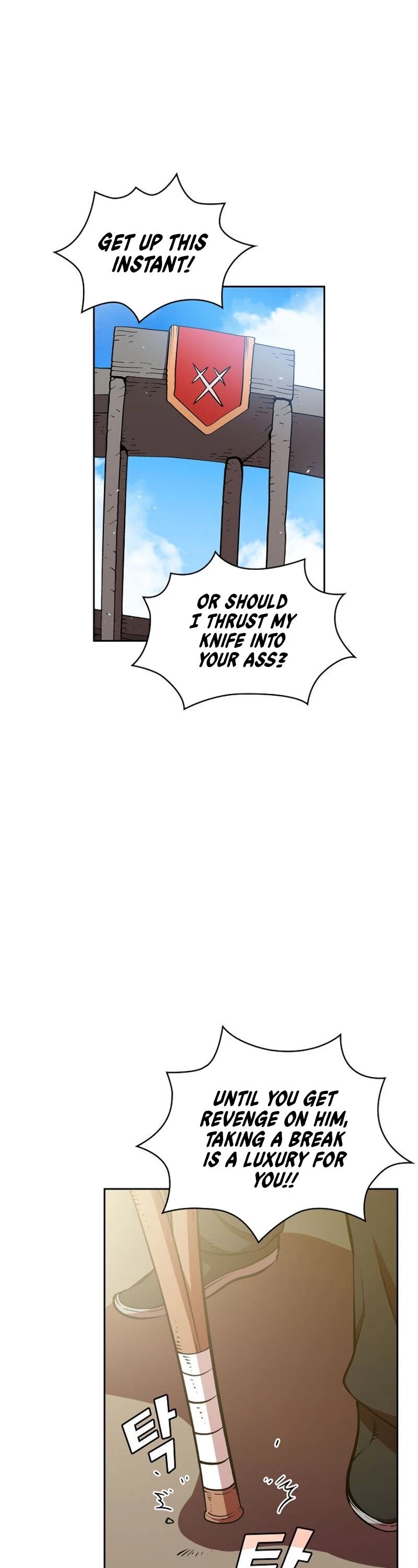 FFF-Class Trashero chapter 44 - page 2