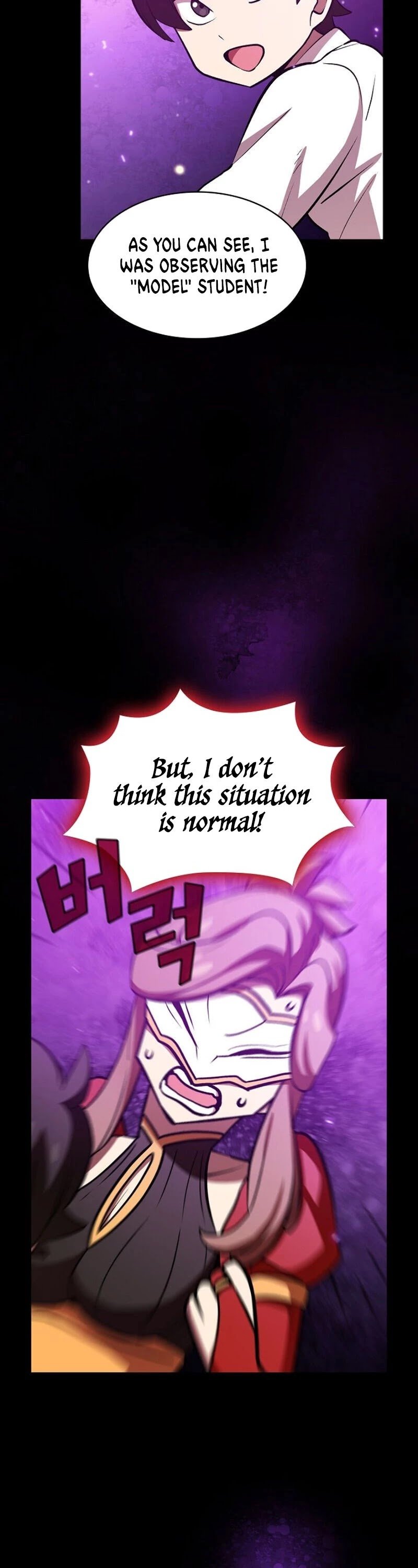 FFF-Class Trashero chapter 44 - page 22