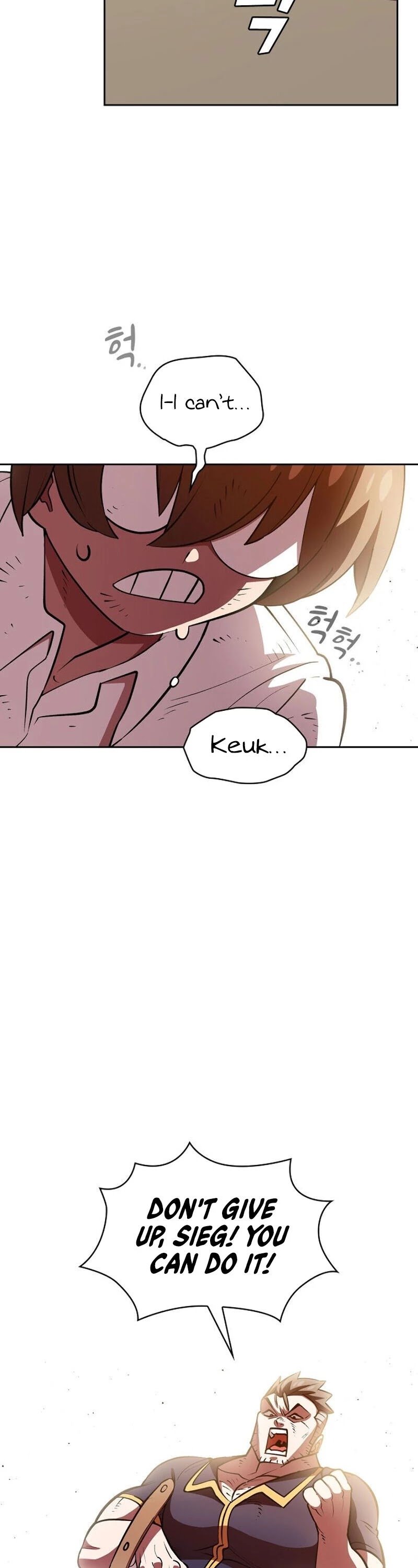 FFF-Class Trashero chapter 44 - page 3