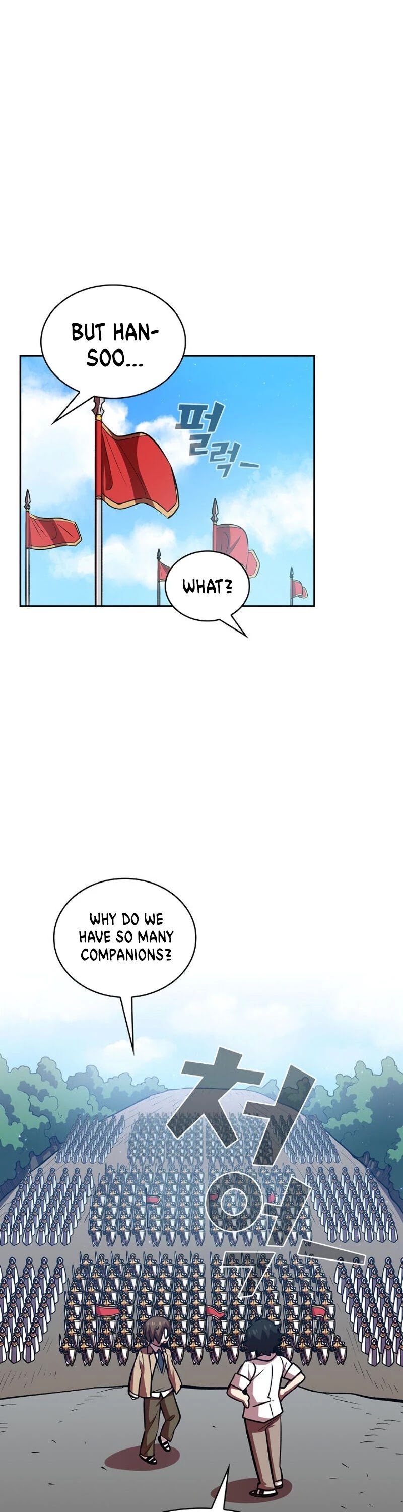 FFF-Class Trashero chapter 44 - page 43