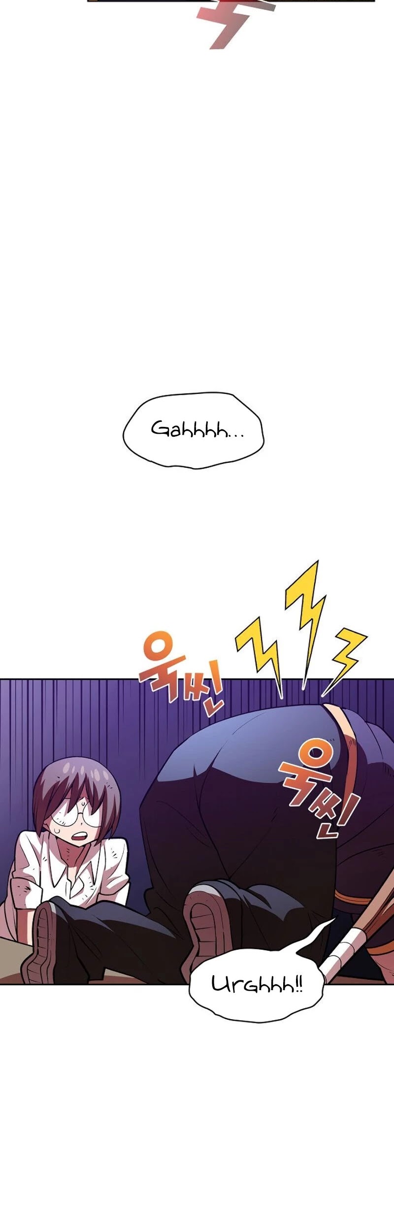 FFF-Class Trashero chapter 44 - page 5