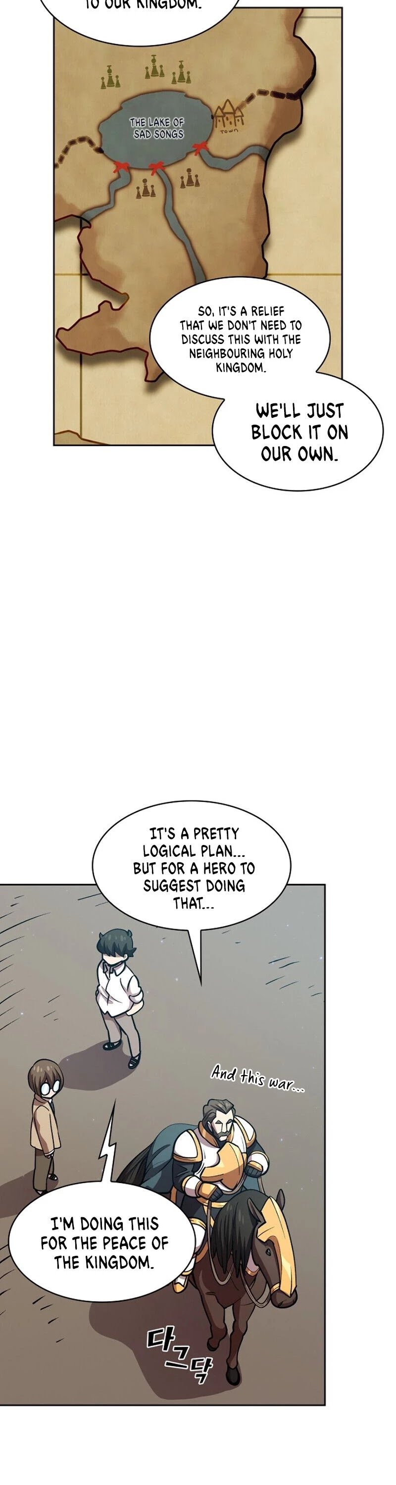 FFF-Class Trashero chapter 45 - page 18