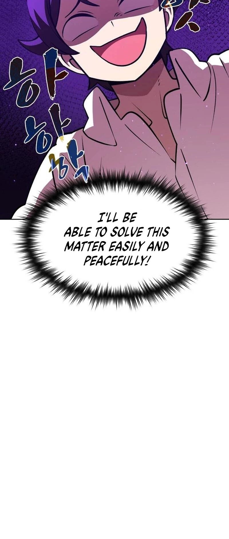 FFF-Class Trashero chapter 45 - page 24