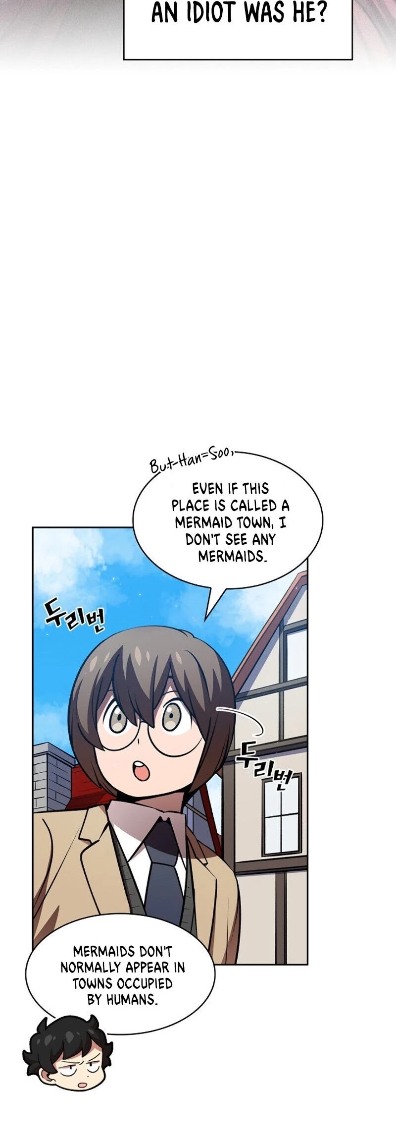 FFF-Class Trashero chapter 45 - page 40