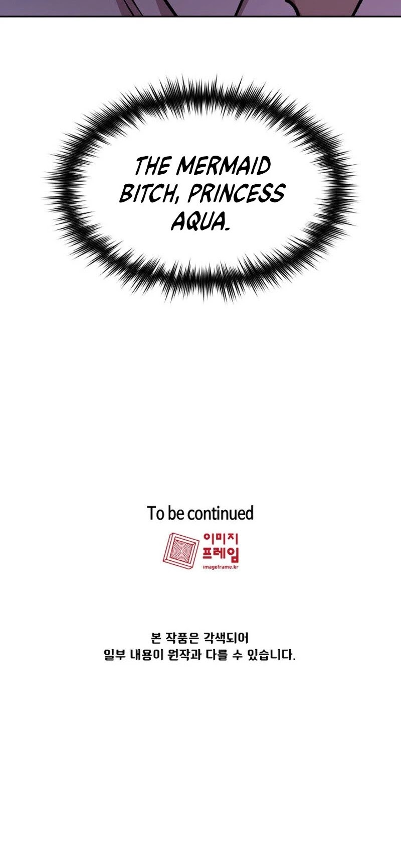 FFF-Class Trashero chapter 45 - page 47