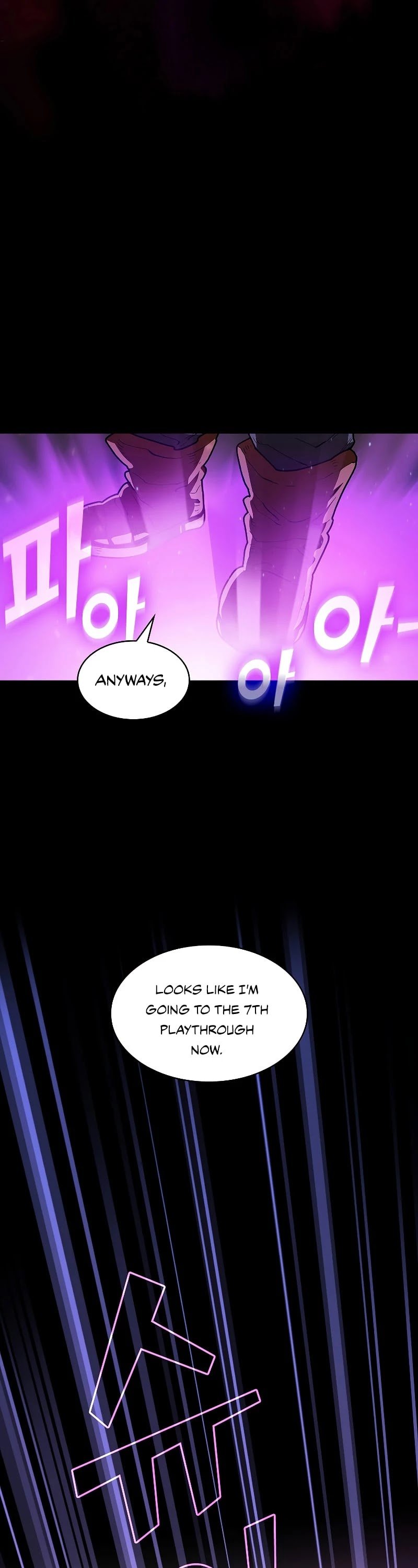 FFF-Class Trashero chapter 107 - page 13
