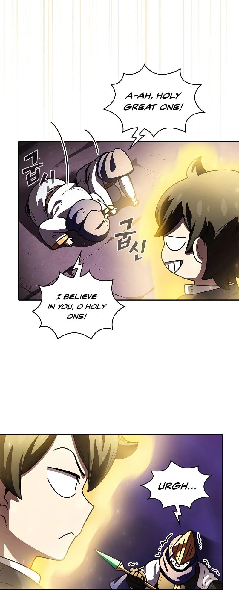 FFF-Class Trashero chapter 107 - page 36
