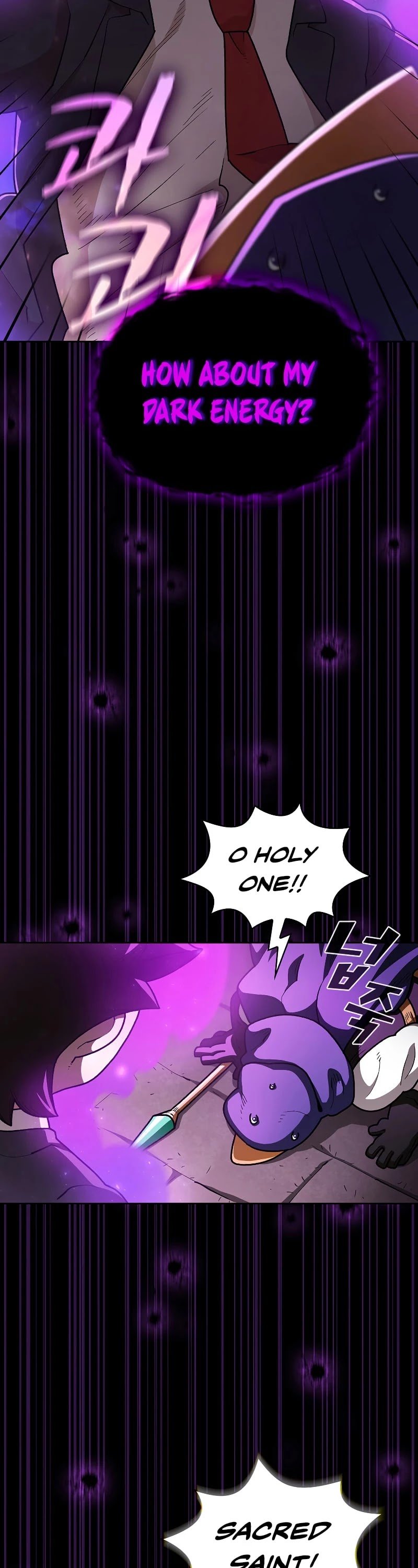 FFF-Class Trashero chapter 107 - page 38