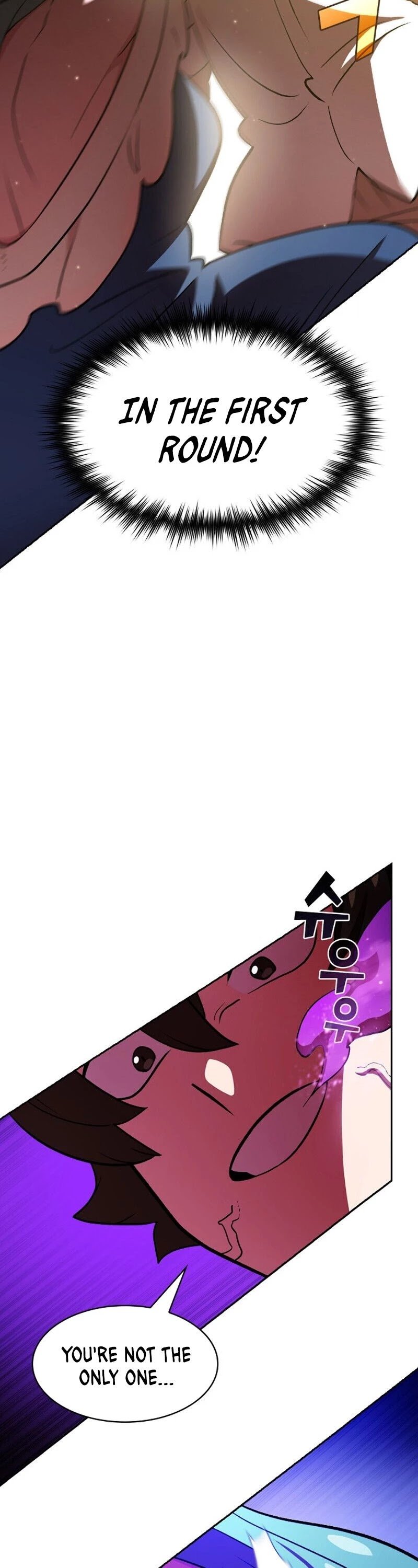 FFF-Class Trashero chapter 46 - page 34