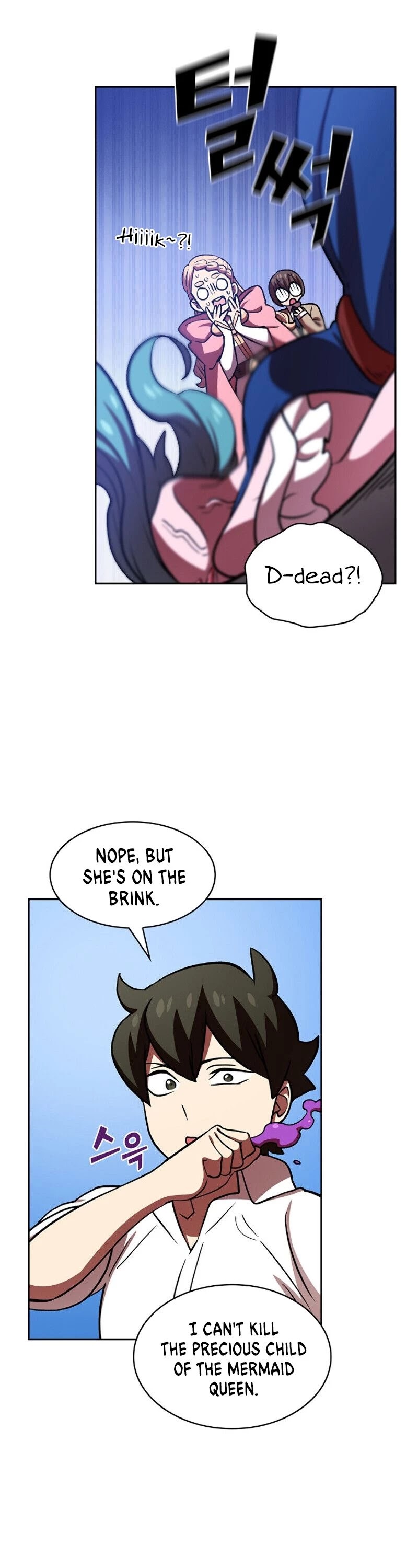FFF-Class Trashero chapter 46 - page 37