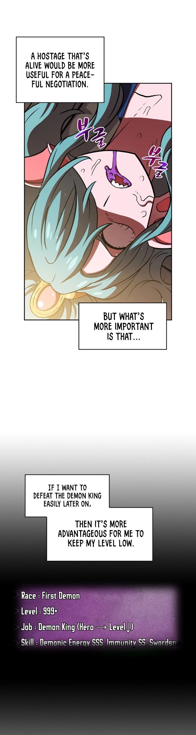 FFF-Class Trashero chapter 46 - page 38