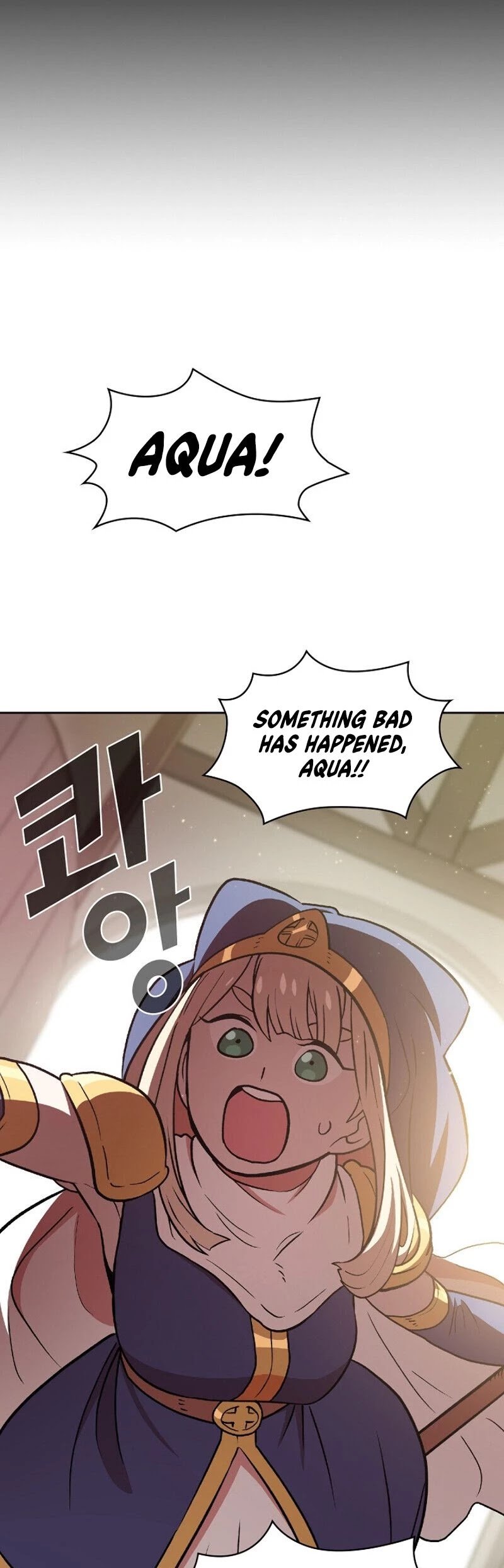 FFF-Class Trashero chapter 46 - page 39