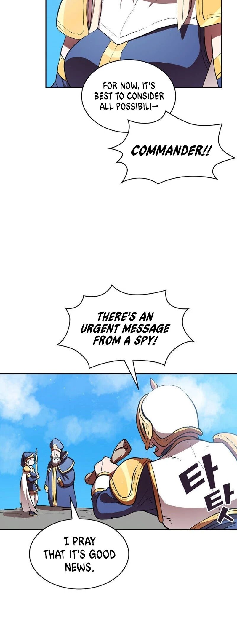 FFF-Class Trashero chapter 46 - page 4