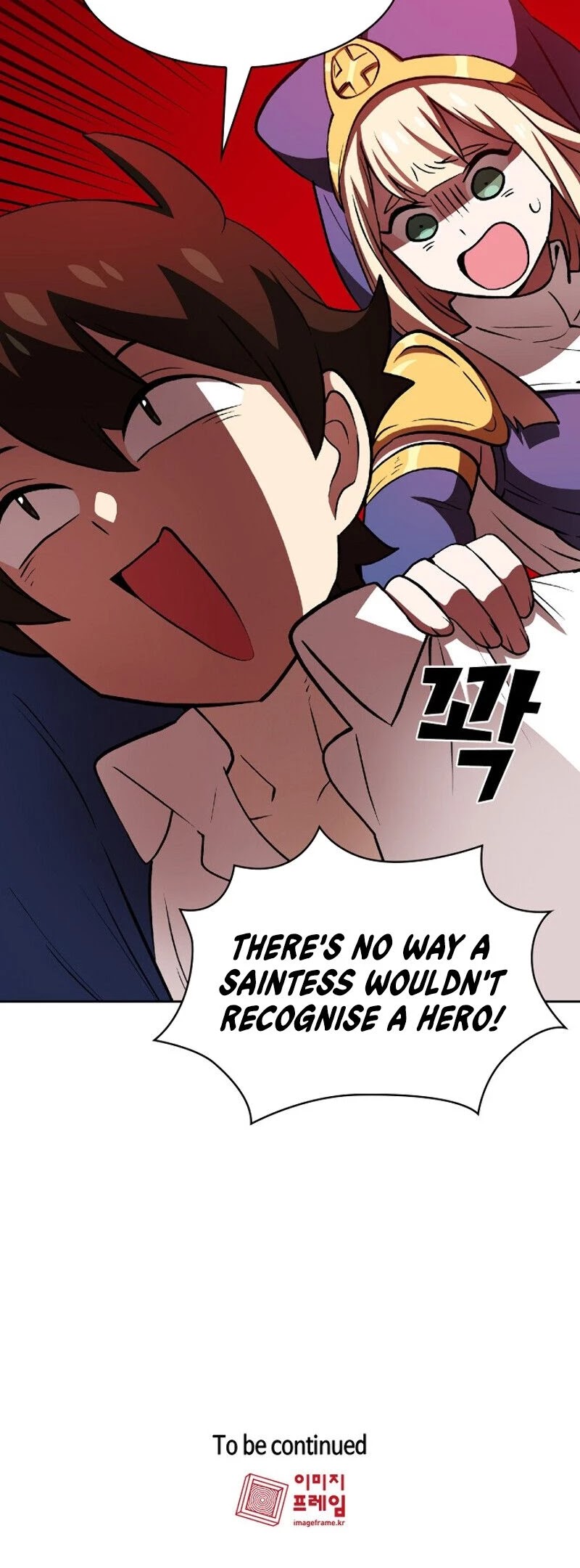 FFF-Class Trashero chapter 46 - page 43