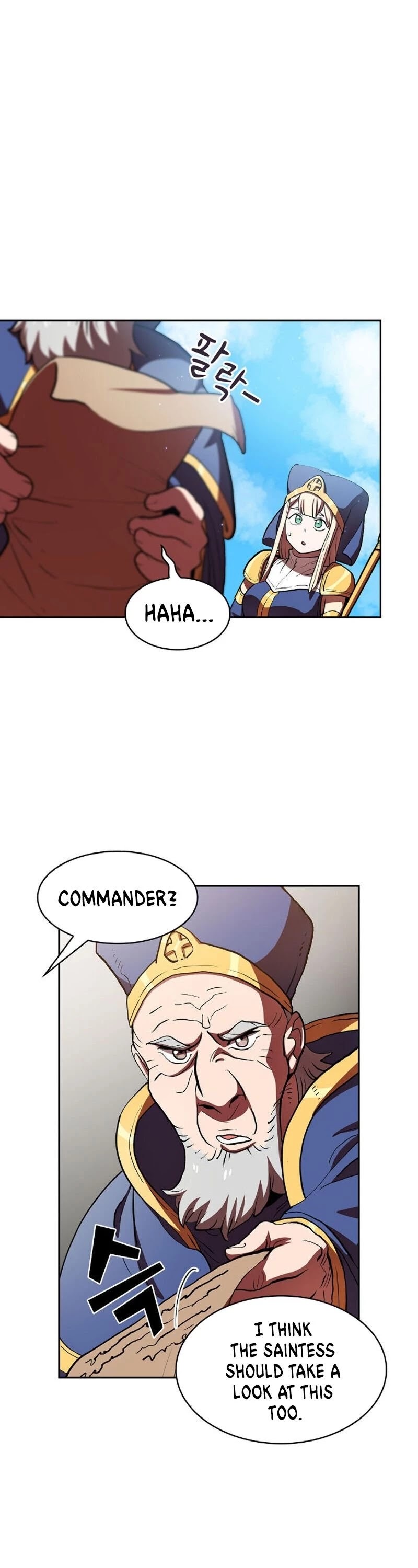 FFF-Class Trashero chapter 46 - page 5