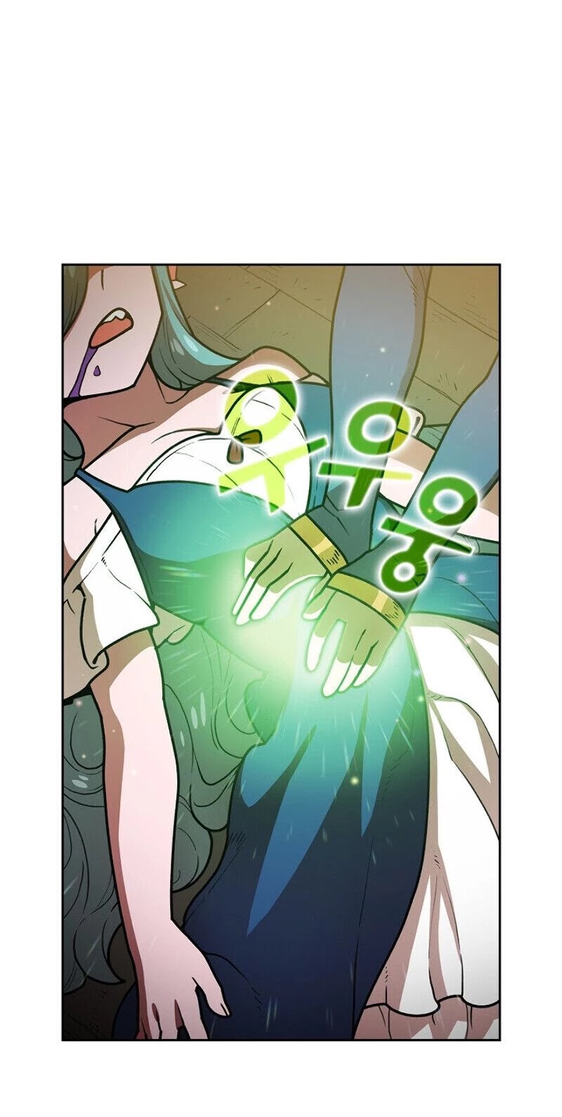 FFF-Class Trashero chapter 47 - page 15