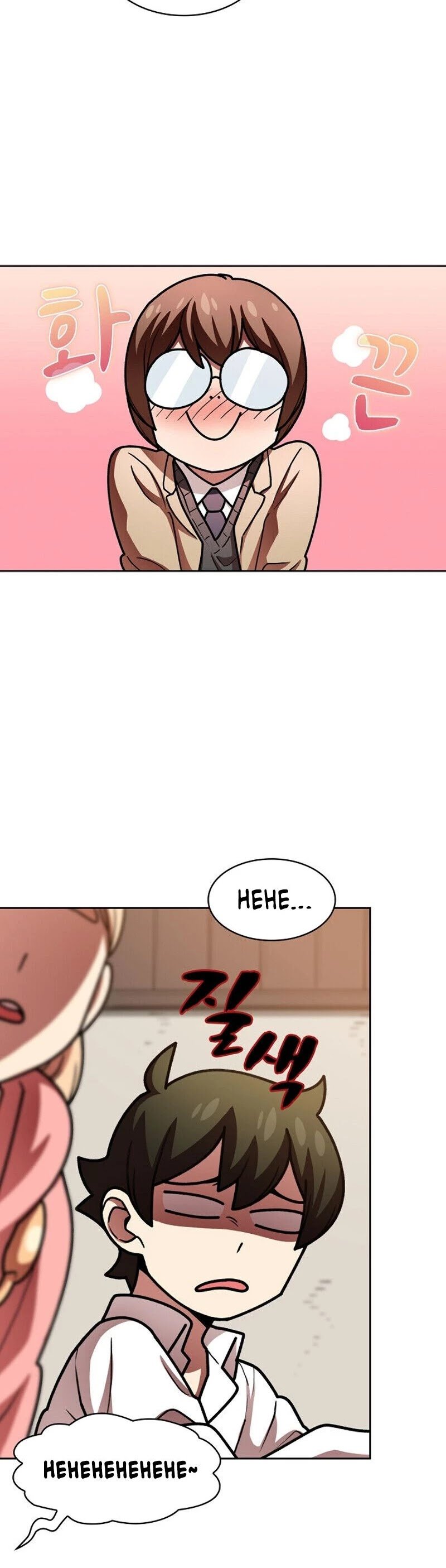 FFF-Class Trashero chapter 47 - page 26